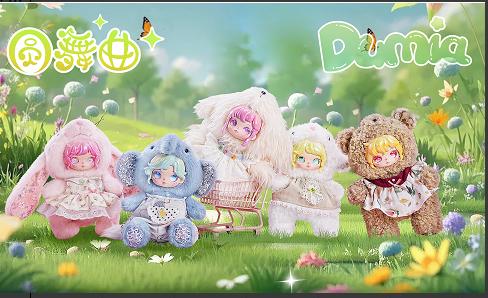Dumia Fairyland Grove vinyl plush on a neutral backdrop